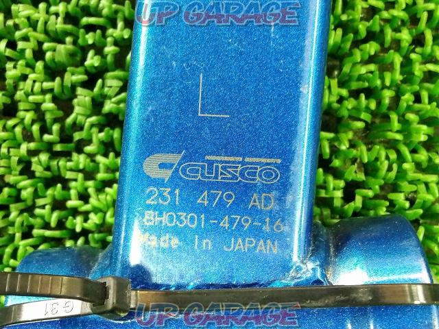 ☆2023.11値下げしました CUSCO ネガティブアッパーアーム フロント ブルー 2分割 スカイライン BNR32 GT-R 231 479 AD-07
