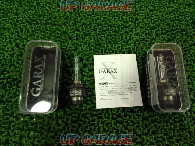 2023.11 Price reduced
GARAX
GX-D2-60
D2C
6000 K
2 split-03