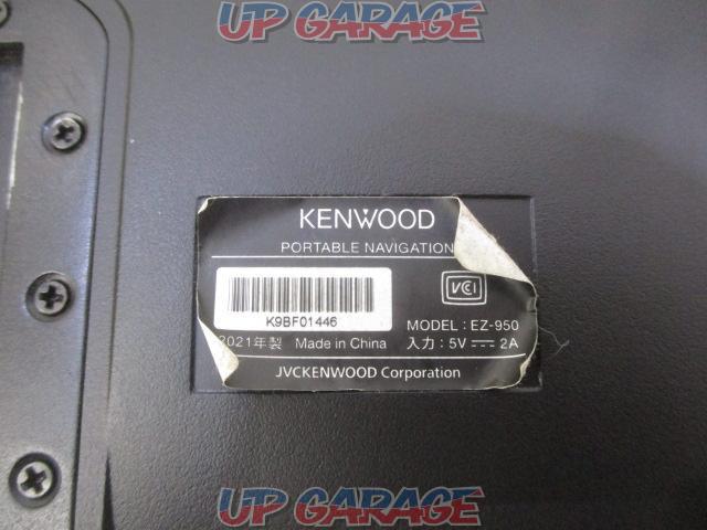 KENWOOD
EZ-950-05