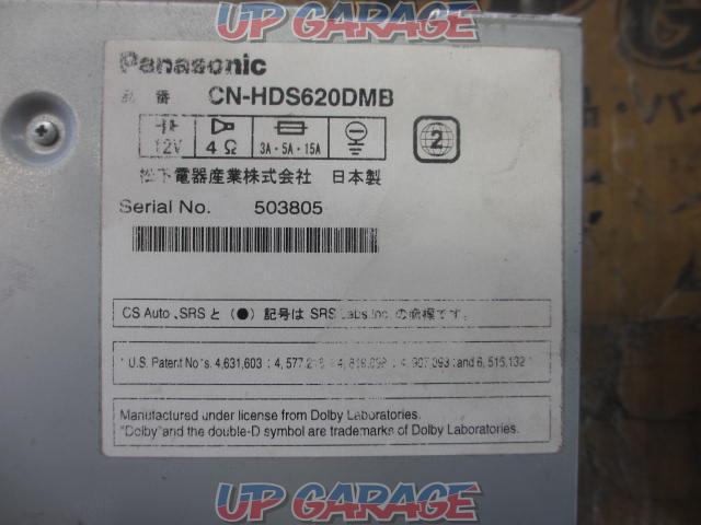 ★値下げしました★ Panasonic/マツダ純正OP CN-HDS620DMB 7V型DVD/CD/AVシステム/HDDナビ !!!-06