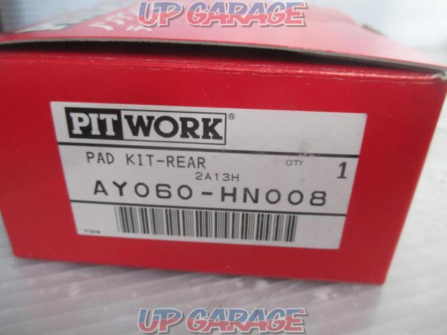 PITWORK(ピットワーク) リアブレーキパッド AY060-HN008-05