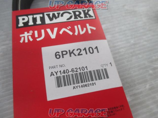 PITWORK (pit work)
Fan belt part number: 6PK2101-03