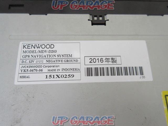 ★大幅値下げしました!!★ KENWOOD MDV-D203 2015年モデル-09