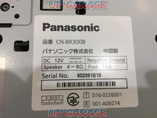Panasonic
CN-BR 300 B
AV integrated memory navigation (non-terrestrial digital)-03