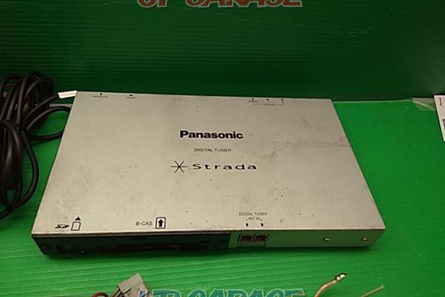 ☆値下げ☆【ワケアリ】Panasonic HDS700TD-03