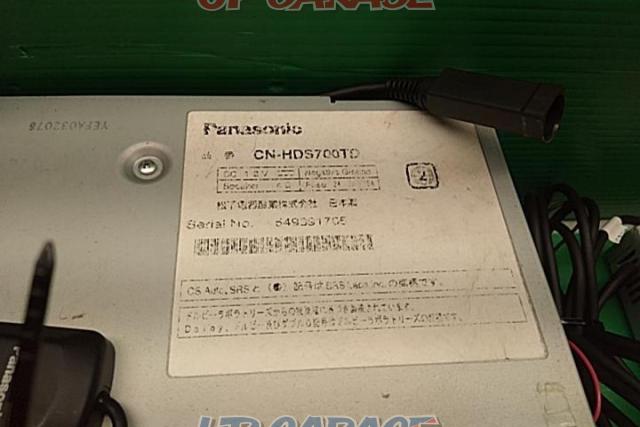 ☆値下げ☆【ワケアリ】Panasonic HDS700TD-08