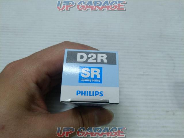 PHILIPS SR-RB02 RG レーシングギア RACING GEAR SRシリーズ 補修用純正交換HIDバルブ-03