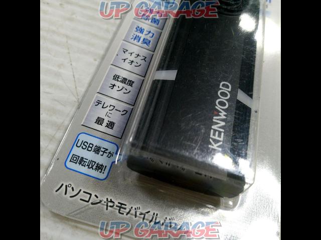 KENWOOD 低濃度オゾン発生器mini CAX-DM01-02
