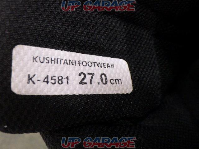 KUSHITANI(クシタニ) K-4581 アドーネシューズ サイズ27.0cm-08