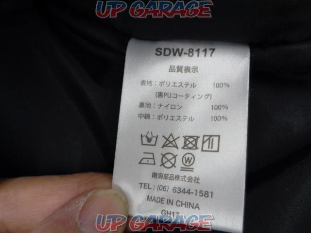 Nankaibuhin(南海部品) SDW-8117 ユースフルショートⅡジャケット (M)-05