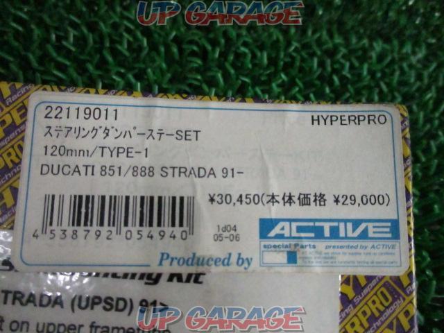 HYPERPRO(ハイパープロ) ステアリングダンパー DUCATI851/888 STRADA-02