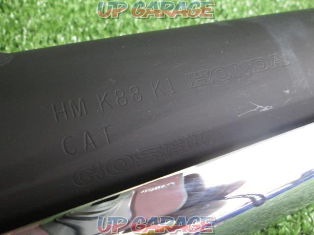 スーパーカブ110 ノーマルマフラー 品番HK K88 K1-05