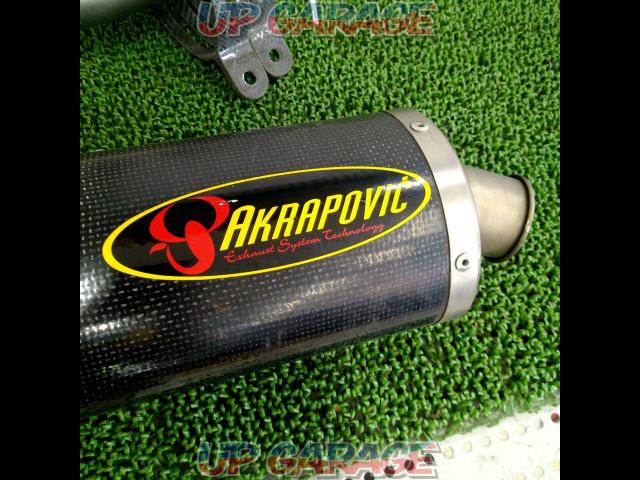 AKRAPOVIC Slip-OnLineカーボン ZZR1200(ZXT20C)-05