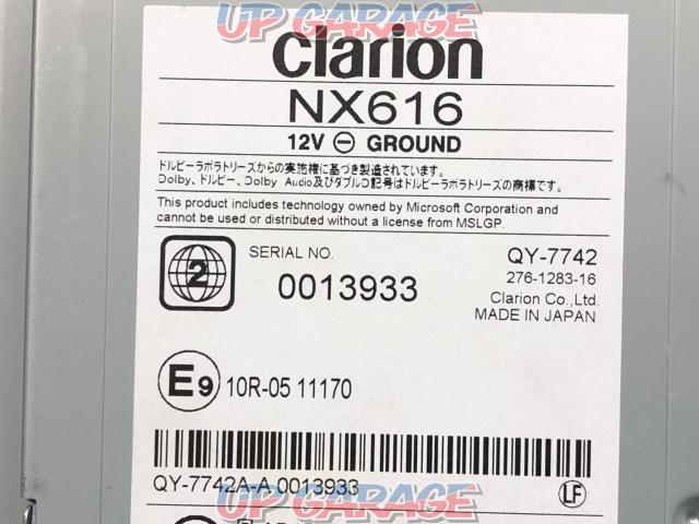 Clarion NX616 【7V型 フルセグ/DVD/CD/USB/SD/Bluetooth/ラジオ 2016年モデル】-04