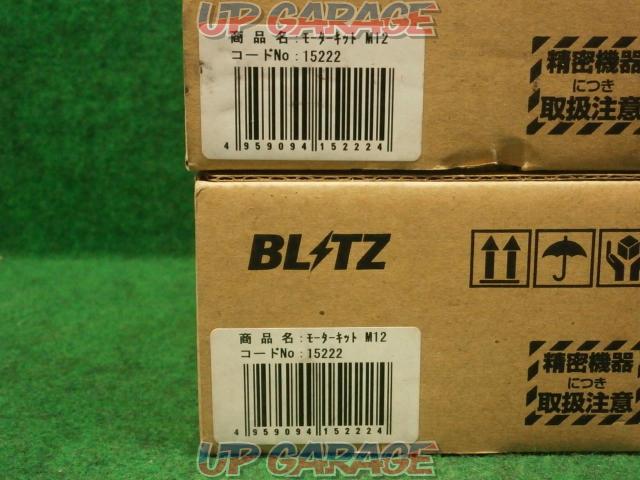 BLITZ DSC-Four(15220) + モーターキット M12(15222)2個 レガシィ/BN9 など-07