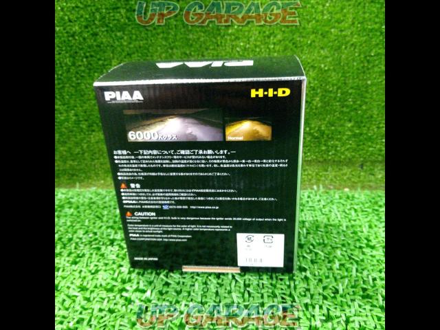 PIAA アルスター6000 HH163 【D3S】-03