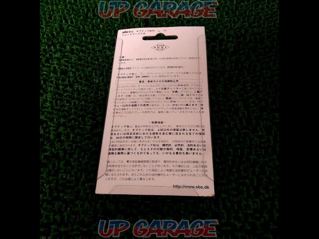  was price cut 
Kitaco
SBS
E107
Brake pad-03
