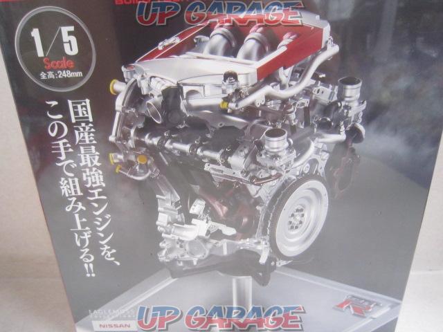 Final disposal price!!
First come first serve!! Rare!!
eagle moss
deagostini weekly
Nissan
GT-R
VR38DETT
Engine
Vol 100-130 all issues-05