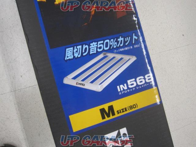 Daihatsu genuine
INNO
IN568
aero rock shaper 80
W06227-02