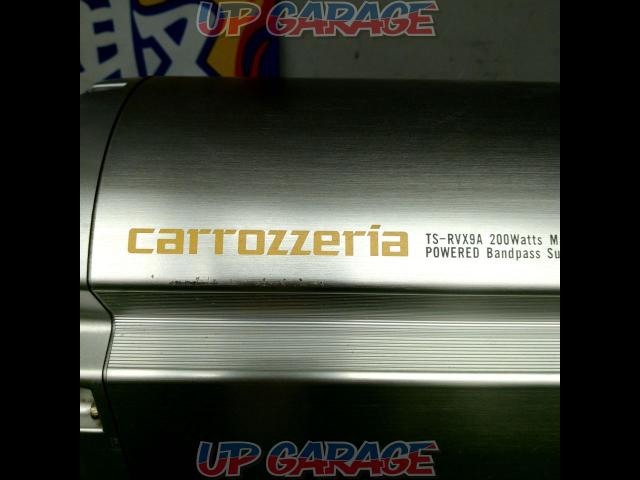 carrozzeria TS-RVX9A チューンナップウーハー+サテライトスピーカー-02