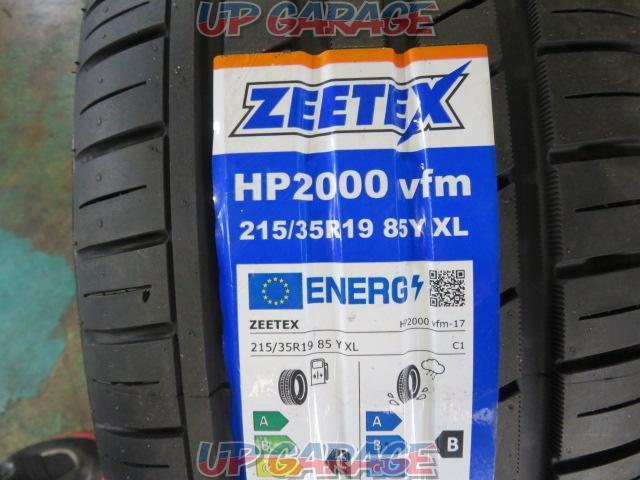 ACCESS(アクセス) ANHELO CORAZON(アネーロコラソン) SUPERV + ZEETEX HP2000-08