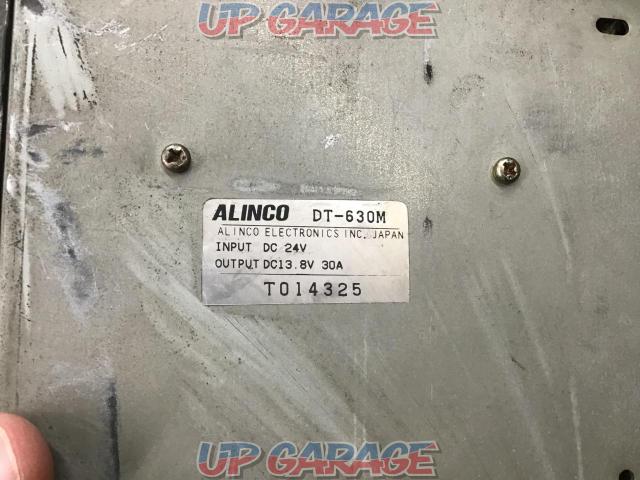 【値下げ】ALINCO(アルインコ) [DT-630M] DC/DCコンバーター-06