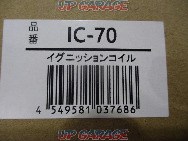 メーカー不明 イグニッションコイル 3本セット 品番:IC-70 【N-BOX/JF1・JF2 ターボ車】-04