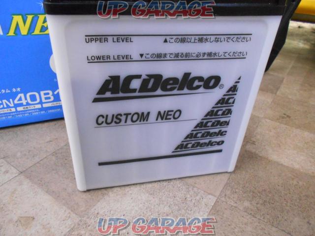 Price reduced!! ACDelco
CUSTOM
NEO
Charge control car correspondence battery
40B19R-02