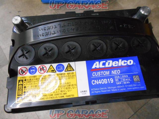 Price reduced!! ACDelco
CUSTOM
NEO
Charge control car correspondence battery
40B19R-03