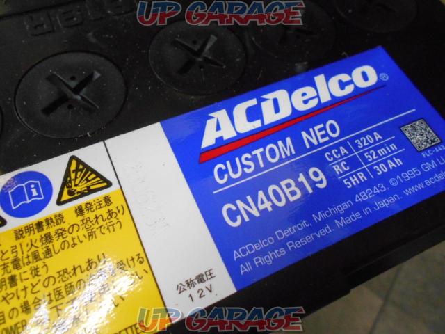 ★値下げしました!!★ACDelco CUSTOM NEO 充電制御車対応バッテリー 40B19R-04