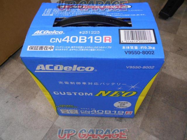 Price reduced!! ACDelco
CUSTOM
NEO
Charge control car correspondence battery
40B19R-07
