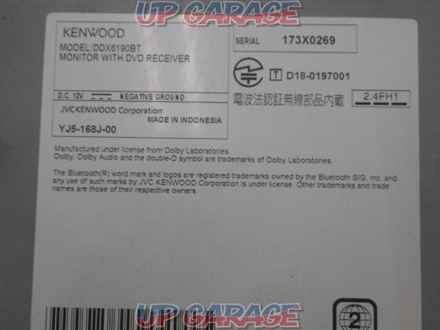 【わけあり】KENWOOD(ケンウッド) DDX6190BT【7V型/DVD/CD/USB/Bluetooth/ラジオ/2DINヘッドユニット2018年】-04