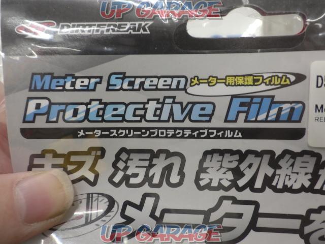 [Riders]
Meter screen
protective film
Reble 250 / Reble 500-03