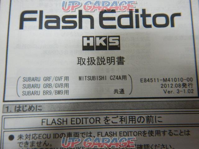 RX2307-1089
HKS
Flash
Editor-03