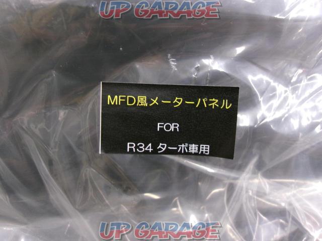 URAS MFD風メーターパネル-02