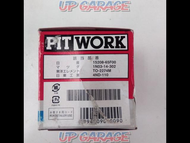 PITWORK
oil filter-02