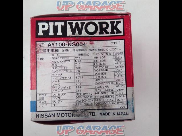PITWORK
oil filter-03
