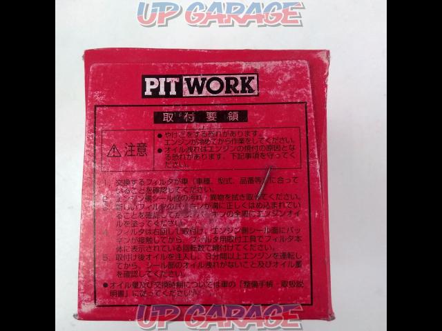 PITWORK
oil filter-04