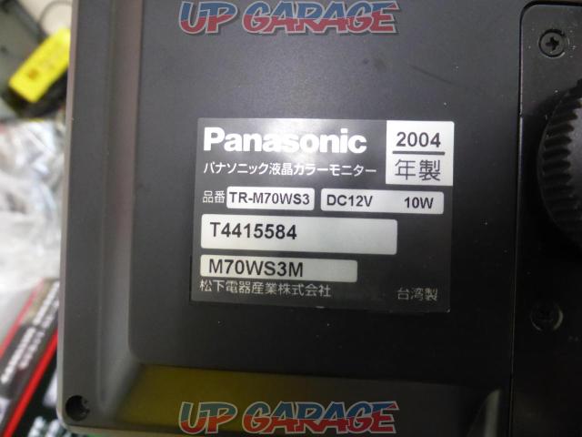 Panasonic
TR-M70WS3-02