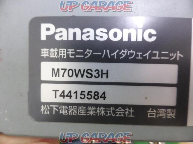Panasonic
TR-M70WS3-03