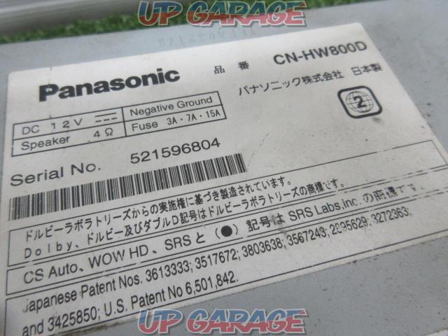 Panasonic(パナソニック) CN-HW800D-05