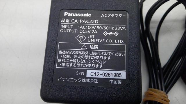 Panasonic CN-SP720VL  2012年モデル/7インチワイドモニター/ワンセグ内蔵/16GBメモリ搭載/12V24V対応-05