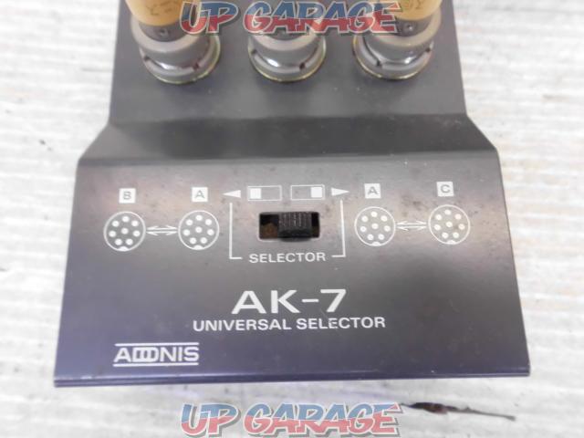 【ADONIS】ユニバーサルセレクター AK-7-02