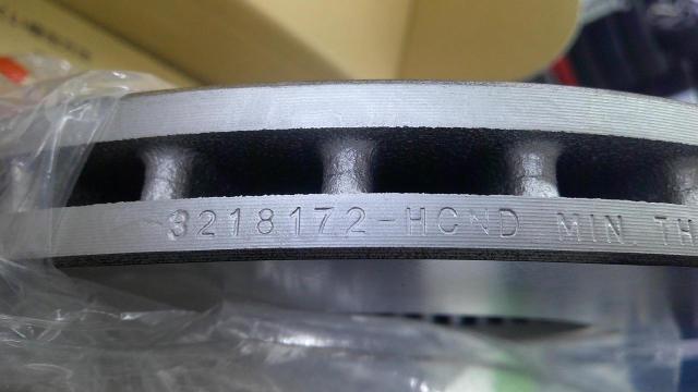 180SXDIXCEL brake rotor
FP
TYPE (without slit)-06