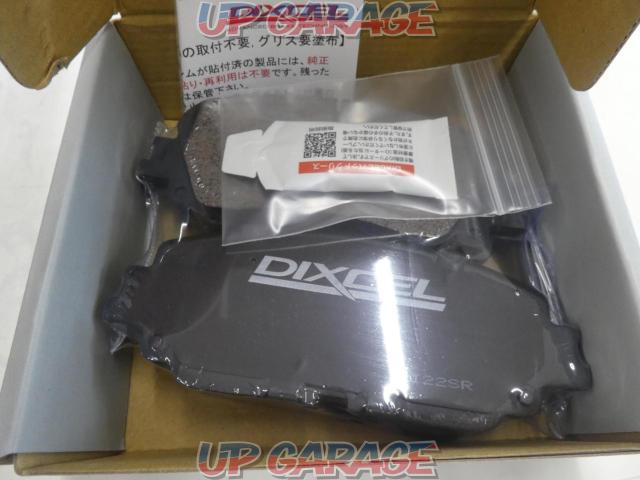 【DIXCEL】EXTRA Speed フロント用 品番 :311 720(W07050)-02