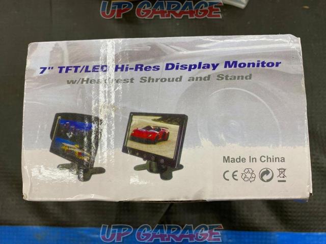Unknown Manufacturer
Monitor
Buried type-08