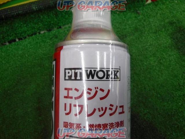 ★値下げしました!PITWORK エンジンリフレッシュ 吸気系・燃焼室洗浄剤-04