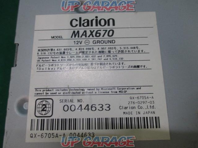 ワケアリ Clarion MAX670-03