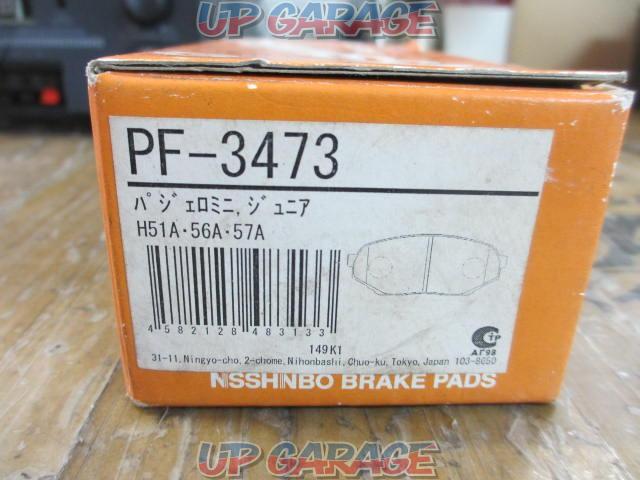 Price reduced NISSHINBO
Brake pad
Front Pajero Junior!!!-02