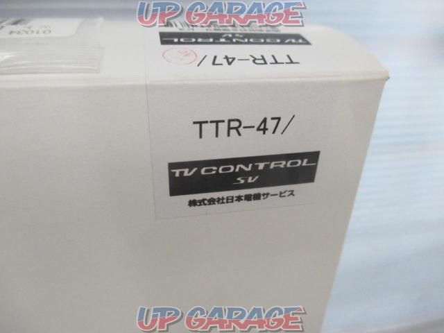 JES
TV Control Kit
TTR-47-02